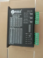 M542-05 Leadshine NEMA17 NEMA23 2-фазный шаговый мотор драйвер 36VDC 4.2A фрезерный станок с ЧПУ