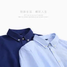 Plus Size Business Dress Shirt Pure Cotton Casual font b Men s b font Solid color