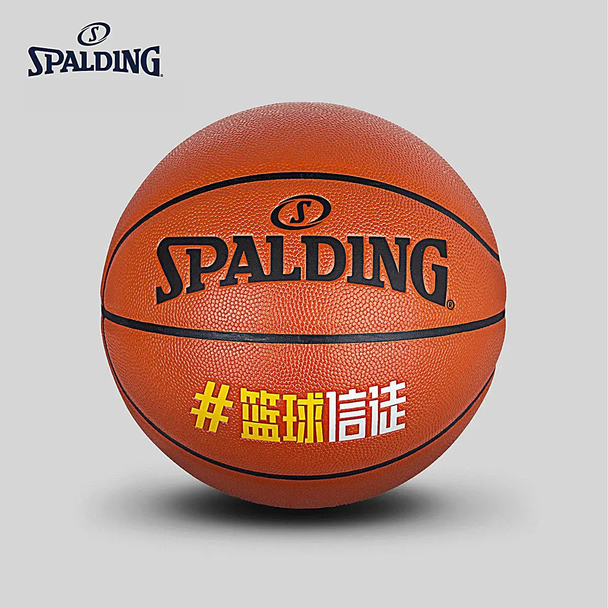 SPALDING оригинальный Официальный Размер 7 ПУ материал баскетбольные верующие серии
