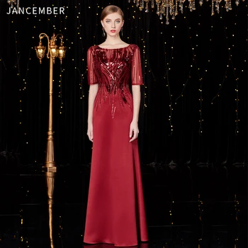 

JANCEMBER 2019 New Mother of the Bride Dresses Satin Tulle Half Sleeve Illusion O Neck Zipper Back Sequins Pattern Formal Gowns