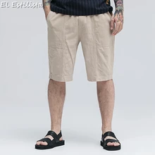 Новое поступление года Мужские Короткие Штаны эластичная кулиска на талии одноцветное брюки для девочек брюк повседневное короткие мягкие хлоп