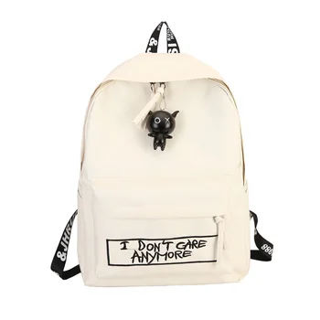 

2018 new female high school student bag preppy style canvas material Embroidery shoulder bag pure color unisex travel backpack