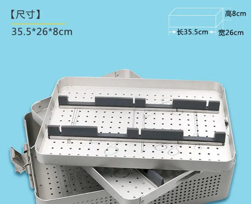 QQ20180826132214
