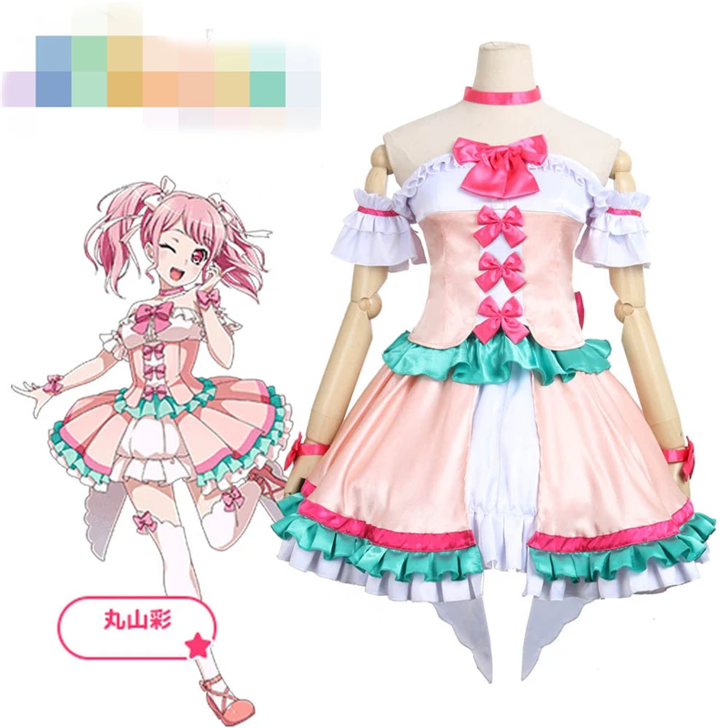 

BanG Dream! Pastel*Palettes Aya Maruyama Halloween Party Uniform Dress Cosplay Costume Custom Made A