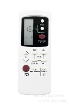 

200pcs Universal Remote Control Suitable for Galanz GZ-1002A-E3 GZ-1002B-E1 GZ-1002B-E3 GZ01-BEJ0-000 air Conditioner