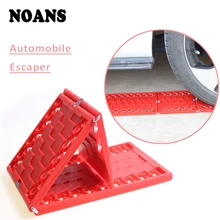 NOANS автомобильные шины сцепление трек коврики складной Bailout пластина для Chevrolet Lacetti hyundai ix35 creta peugeot 407 508 3008