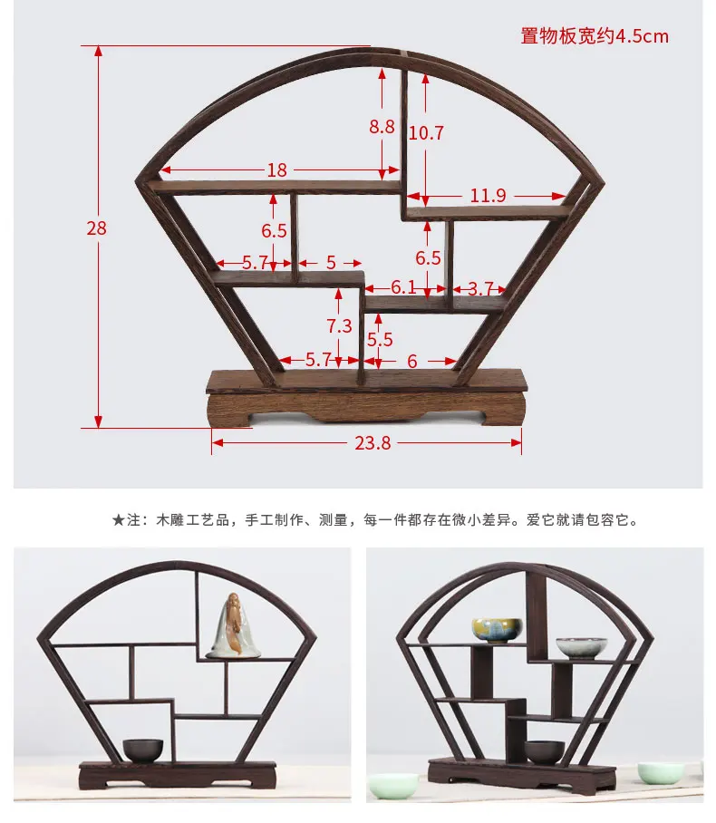 Китайский кунг-фу чайный горшок ремесла дисплей держатель полки чайник чайный сервиз резьба по дереву Дисплей Стенд украшение дома аксессуары для чая