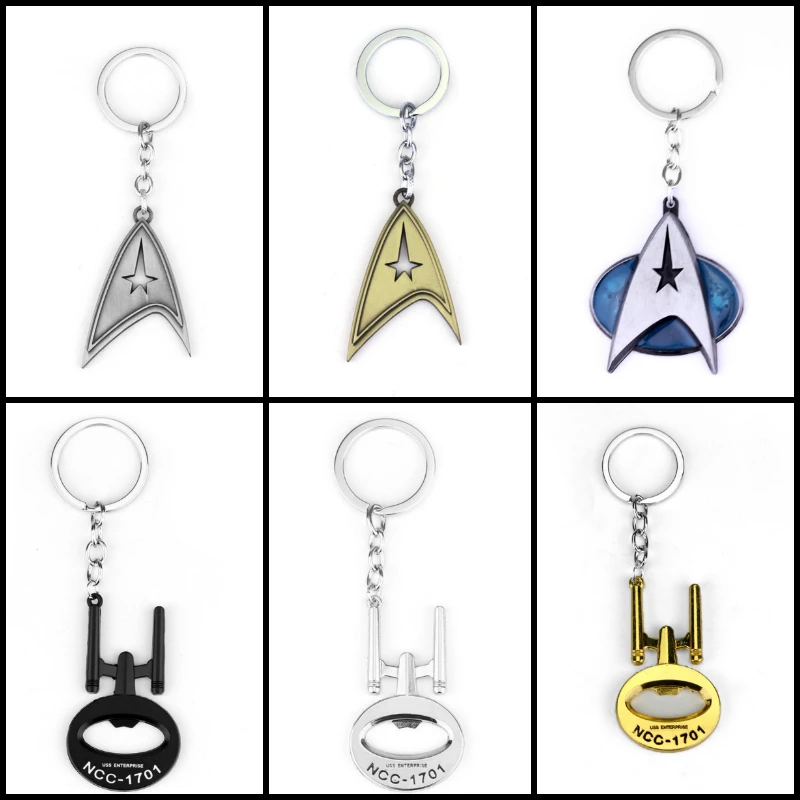 Buy Movie Star Trek Keychain Star Trek Starfleet