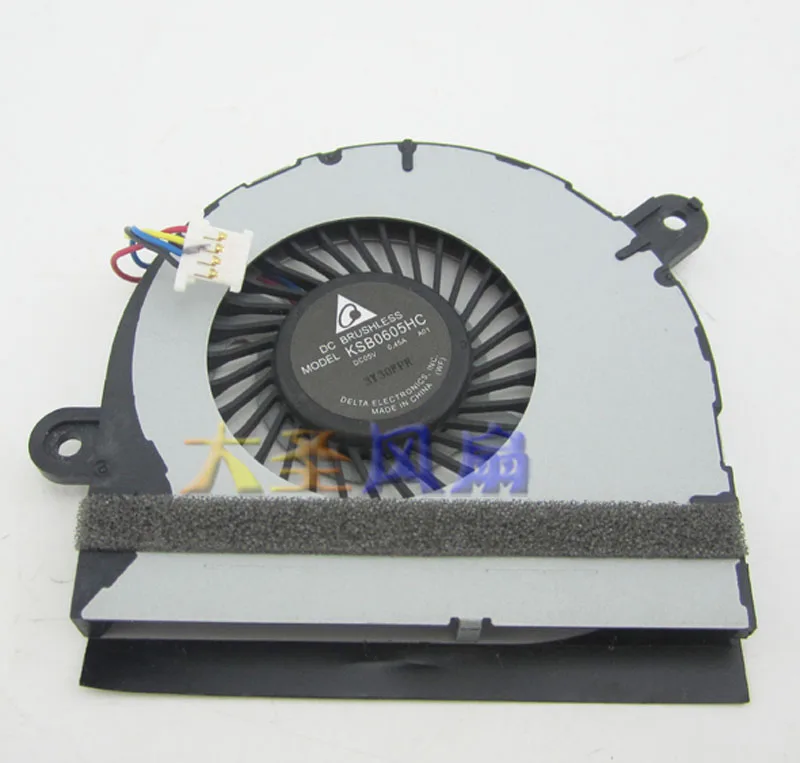 Оригинальный вентилятор охлаждения ноутбука Delta KSB0605HC-A01 DC5V 0.45A четыре провода |
