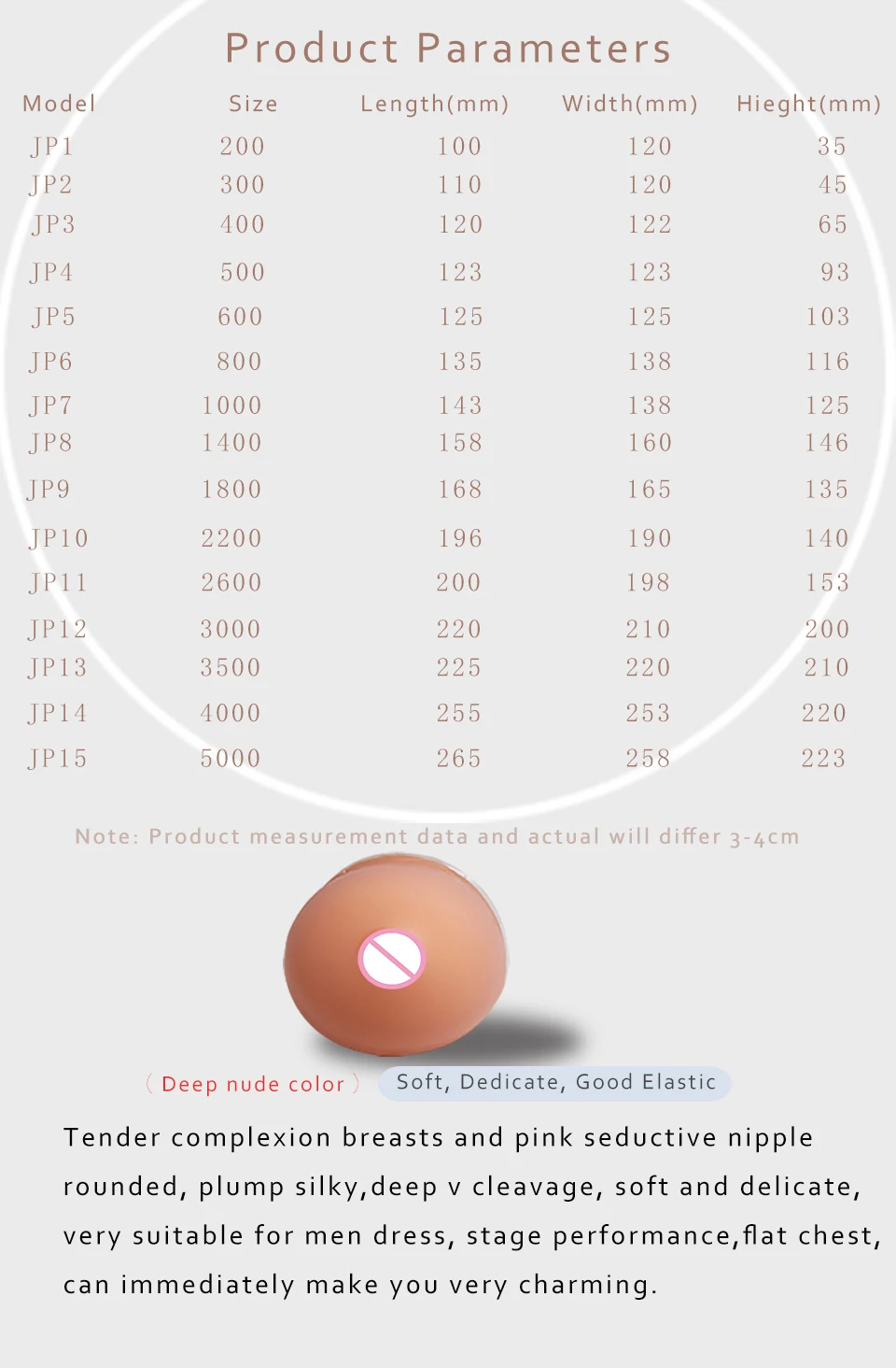 Komaynaly 1000g Silicone Breast Forms 1 Pair Fake Boobs Fake Breast Prosthetic Breast Forms for Crossdresser Mastectomy Cosplay (2)