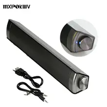 MXPOKWV LP-08 Wireless 4.0 Bluetooth Speaker Hifi Box Super Bass Loudspeaker Party Subwoofer Soundbar TV Sound Bar For Phone PC