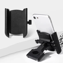 Кронштейн подходит для мотоцикла велосипеда 1 шт. Колыбель велосипед держатель Руль Телефона