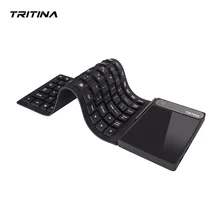 Все в одном Mini PC, Intel Z8300 4 ГБ 64 ГБ Win10 OS, Встроенный в клавиатуру и сенсорной панели, Bluetooth, микрофон, Скорость Wi-Fi, складной