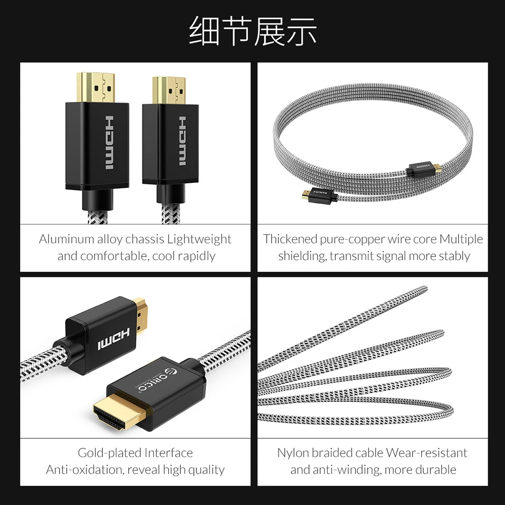  ORICO HDMI Placcato Oro del Cavo HDMI a HDMI 2.0 4K HD 30/60Hz Audio Video Cavo Per HDTV Xiaomi TV 
