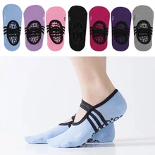 1 пара, женские нескользящие хлопковые носки для велоспорта, Спортивные Тапочки для йоги, женские носки для пилатеса, балетные Защитные носки для йоги и танцев