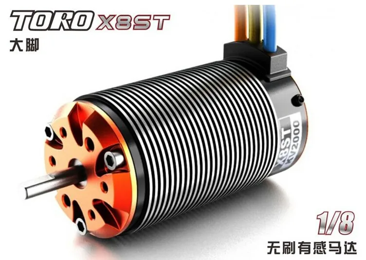 SKYRC TORO X8S X8ST brushless motor for 1/8 RC car off road buggy 2250KV/2350KV HPI hobao Kyosho Traxxas