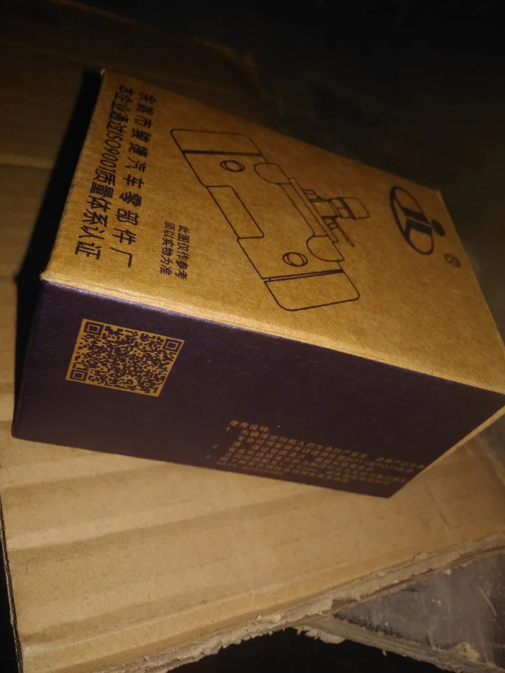 Задний тормозной суппорт 3502190 f00 для Great Wall safe и deer|caliper|caliper brake |