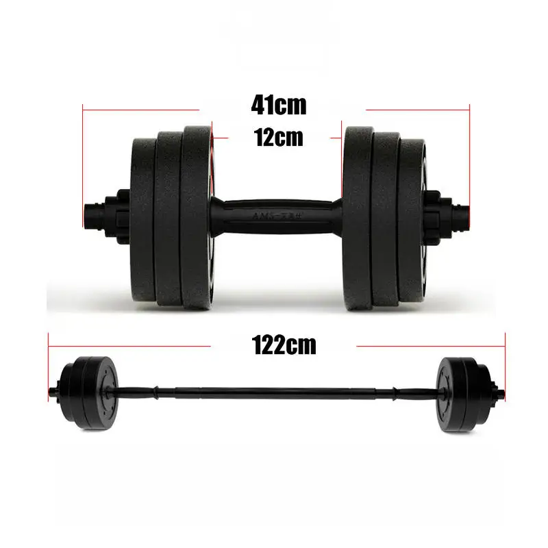 20 кг домашние гантели штанги, вес можно регулировать гантели, ПВХ покрытые гантели кусок, 122 см Длина штанги с нескользящей штангой