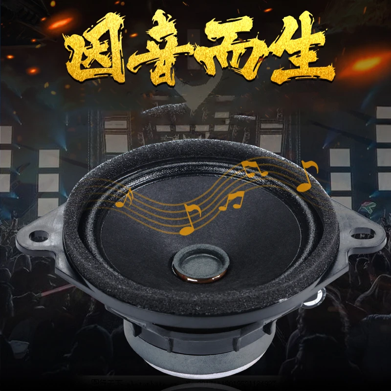 Audio Tweeter Dimodifikasi Mobil 