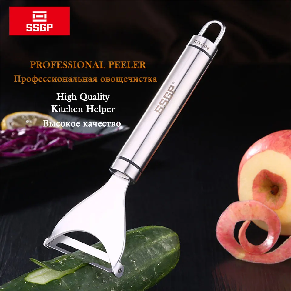 

High Quality Potato Peeler Fruit Vegetables Grater 304 Stainless Steel Kitchen Tools Accessorie Household Peeling Gadget Zesters