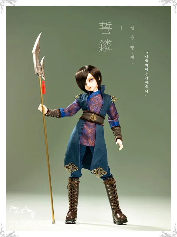 OUENEIFS Seorin Minifee Fairyland bjd sd 1/4 модель тела для маленьких девочек и мальчиков куклы