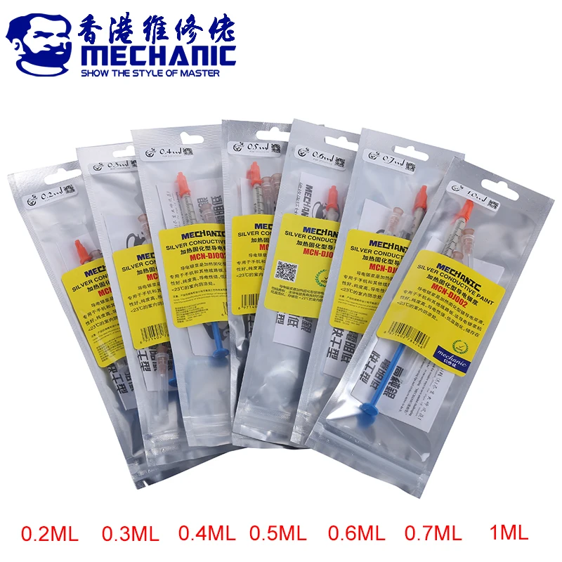 Silver Conductive Glue