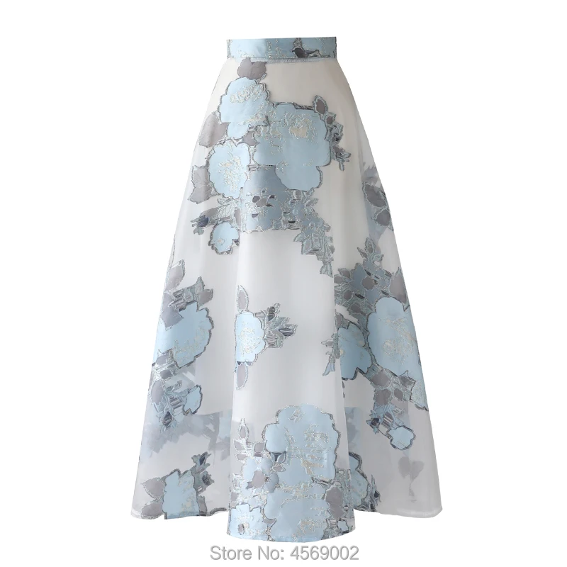 

Elegant jacquard long umbrella skirt high waist retro fairy French minority bust skirt A-line skirt summer