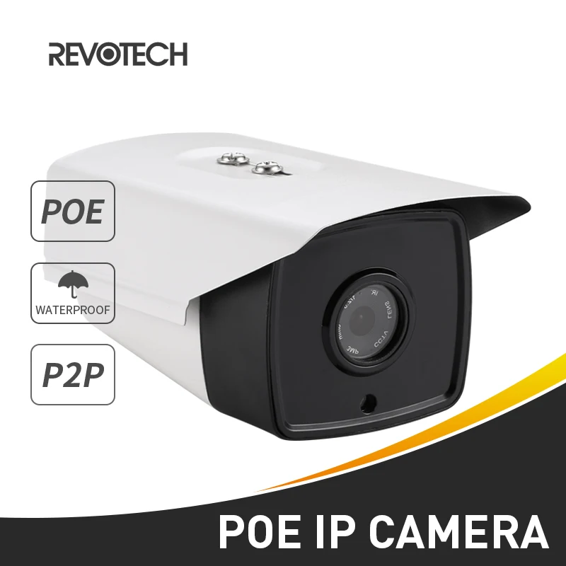 Водонепроницаемая камера видеонаблюдения POE HD 1080 P 4 светодиодных блока