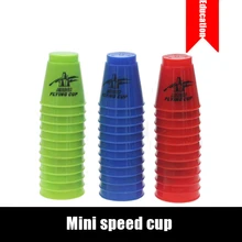 Мини детский гоночный конкурс, летающие стопки чашек, развивающие игрушки для детей раннего возраста, подарки для детей