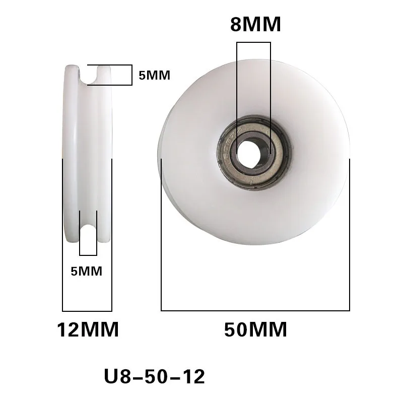 Паз 608 посылка подшипник POM резиновые шины роликовое колесо u-подшипник двери и окна шкив раздвижные двери нейлон вогнутая Женева - Цвет: u608 8 50 12