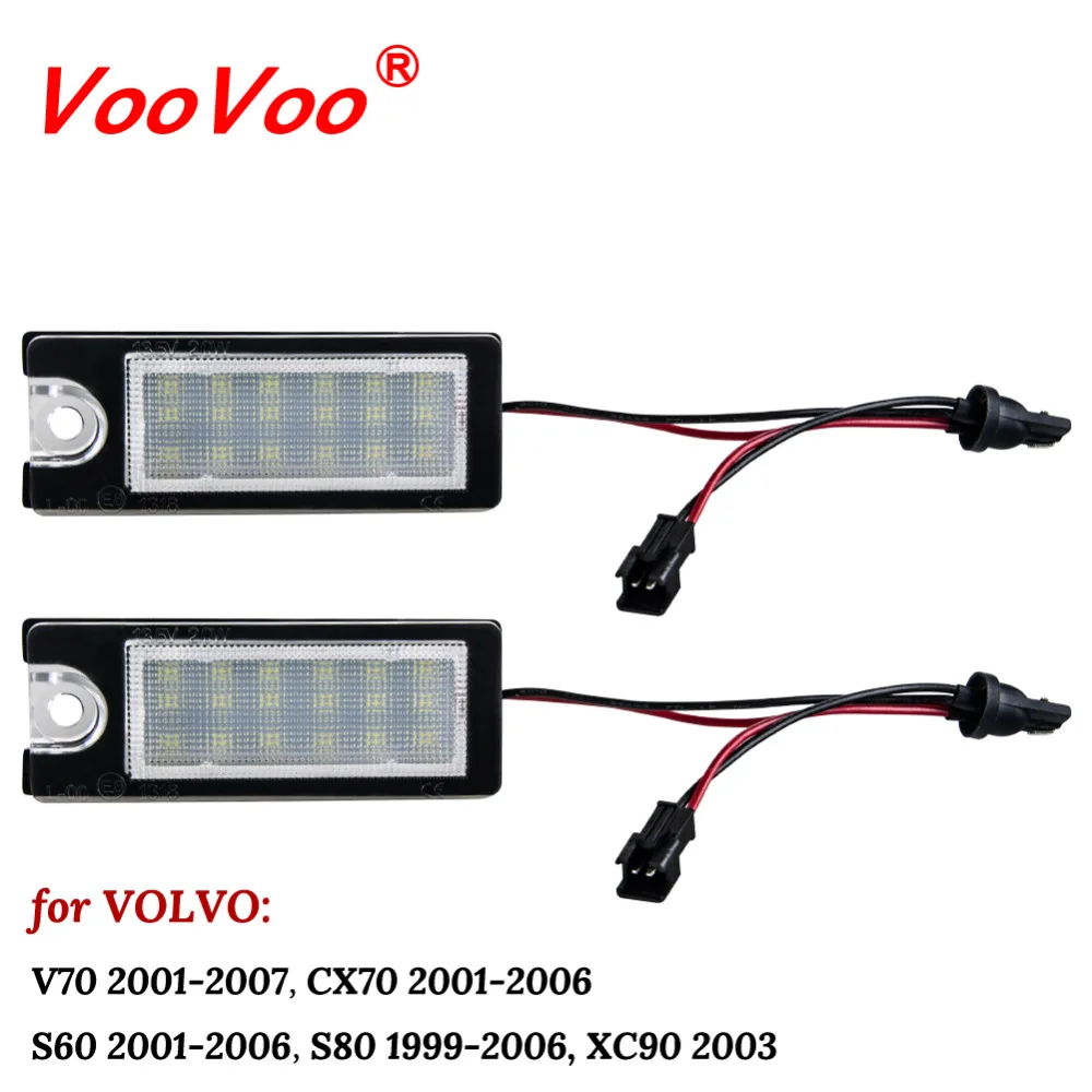 Лампа для номерного знака VooVoo 2 шт. 18 светодиодный 2835 SMD без ошибок замена VOLVO S80 1998
