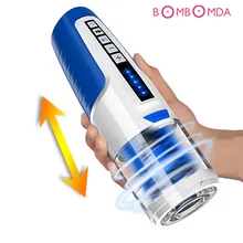 Automatic Masturbator for Men Vibrating Rotate Penis Extender Pussy Vibrator Male Oral Sucking Pump Licking Sex Toys for Adults