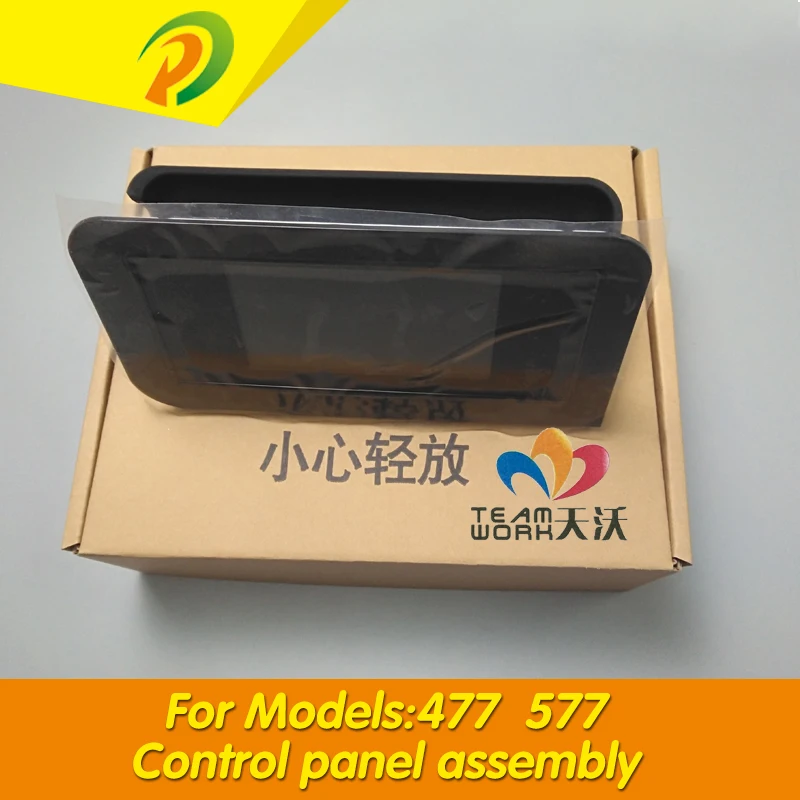 

D3Q20-60007 for HP PageWide 477, 577 Control Panel, Assy