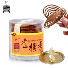 60 шт./кор. 4 часа Лаошан сандалового дерева ладана катушки ладан природных закрытый здоровья ладан для буддийских Индии Китай подарки