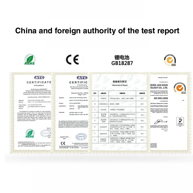 QQ20161230161514