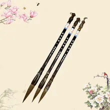 Изысканный крыса волос Китайская каллиграфия кисти большой размер среднего небольшая обычная для письма кисточки для письма для начинающих-арта