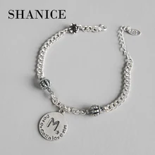 SHANICE стерлингового серебра 925 Панк Рок мужские и женские браслеты и браслеты Хип-хоп ручной работы цепь корона браслет из серебра, ювелирные украшения
