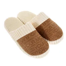 Осенне-зимние теплые женские тапочки, мягкие домашние тапочки с хлопковой подкладкой, домашняя обувь, плюшевые мужские туфли, домашняя обувь, Тапочки