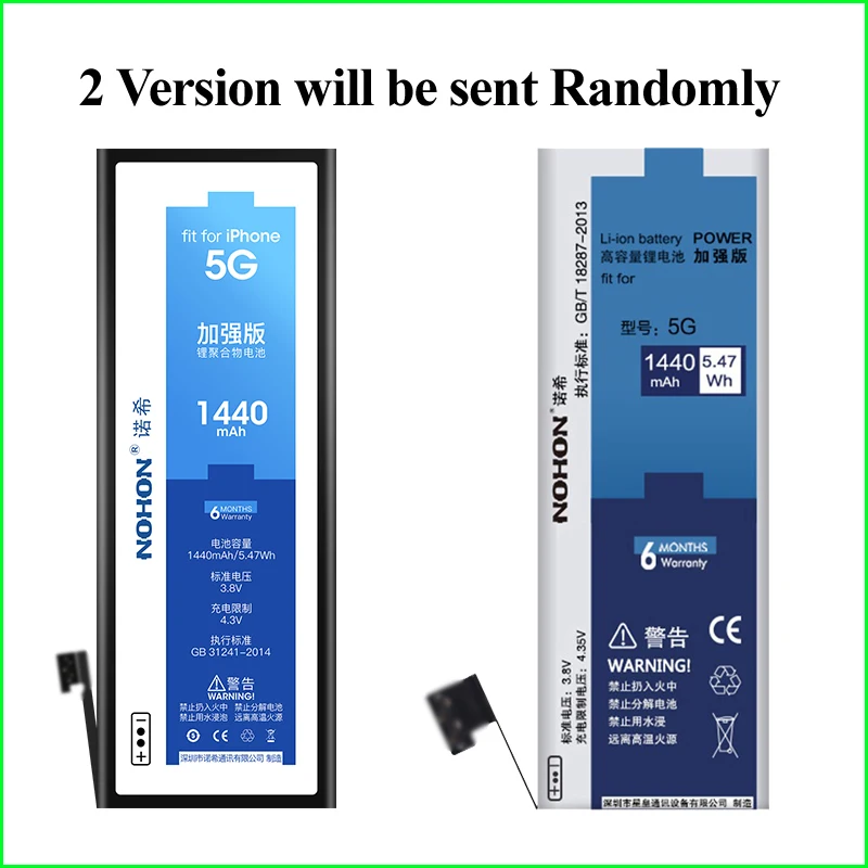 Nohon батарея для iPhone 5 i5 Apple iPhone5 5G Высокая реальная емкость литий полимерная 1440mAh +