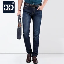 29-40 Big Size True Famous Brand Casual Straight Denim Jeans Men Pants Deep Blue Pantacourt Homme Marque Jeans