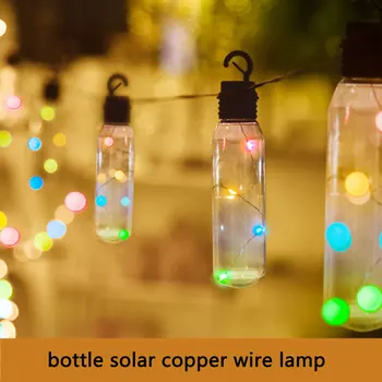 

7.5M Bottle Solar String Lights Led Solar Garden Light Outdoor Waterproof Lighting for Courtyard Party Lawn Grden Decoration