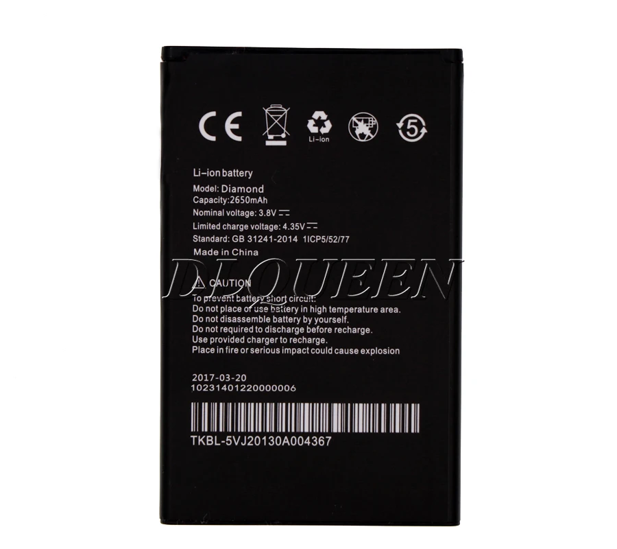 DL 1