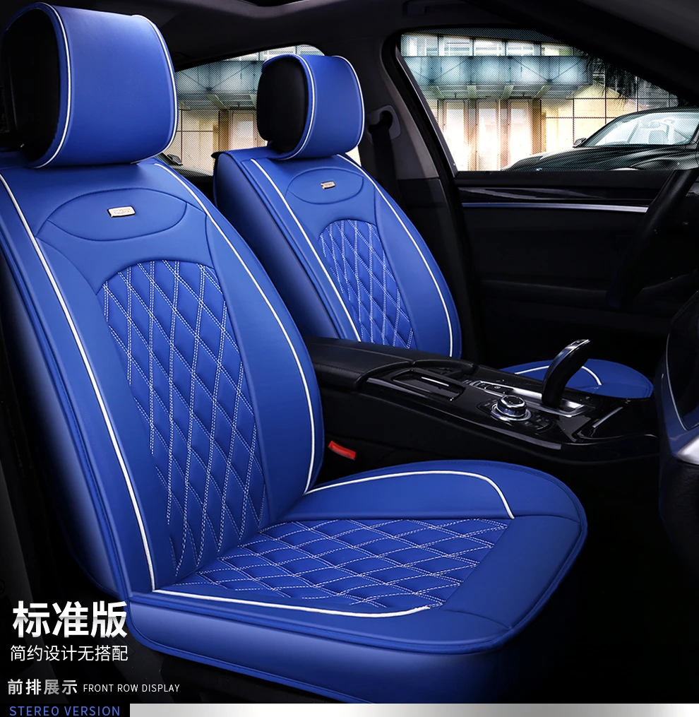 Роскошный чехол из искусственной кожи для автомобильных сидений для BMW e30 e34 e36 e39 e46 e60 e90 f10 f30 x3 x5 x6 автомобильные аксессуары авто стиль