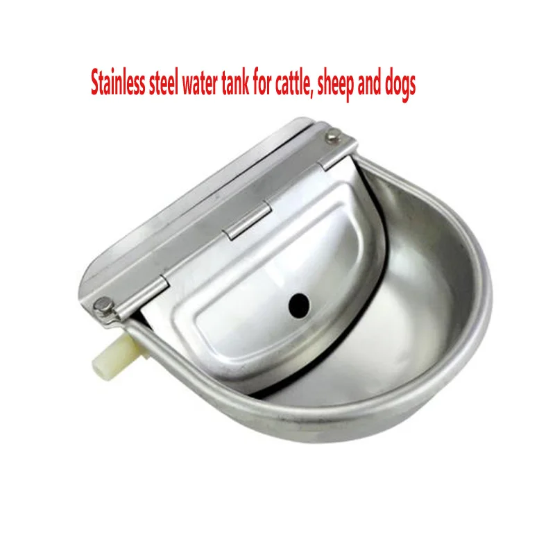 

Stainless Steel Float Cattle Drinking Bowl Pigs Horses and Donkeys Automatic Water Dispenser Drinking Bowl Cattle Water Level