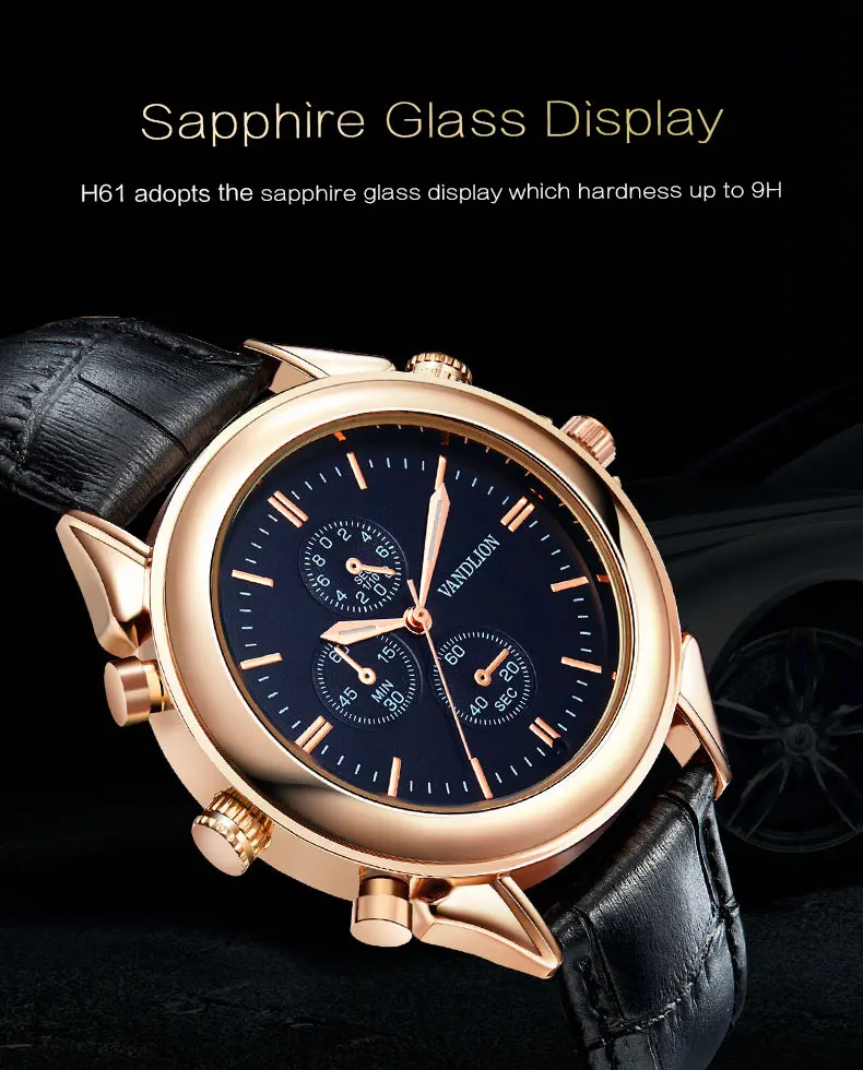 long distance voice recorder