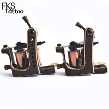 FKSTATOO 1 шт. ручная Татуировка пистолет машина основа катушка лайнер шейдер ручная Татуировка машина Татуировка пистолет для художника базовый стартер
