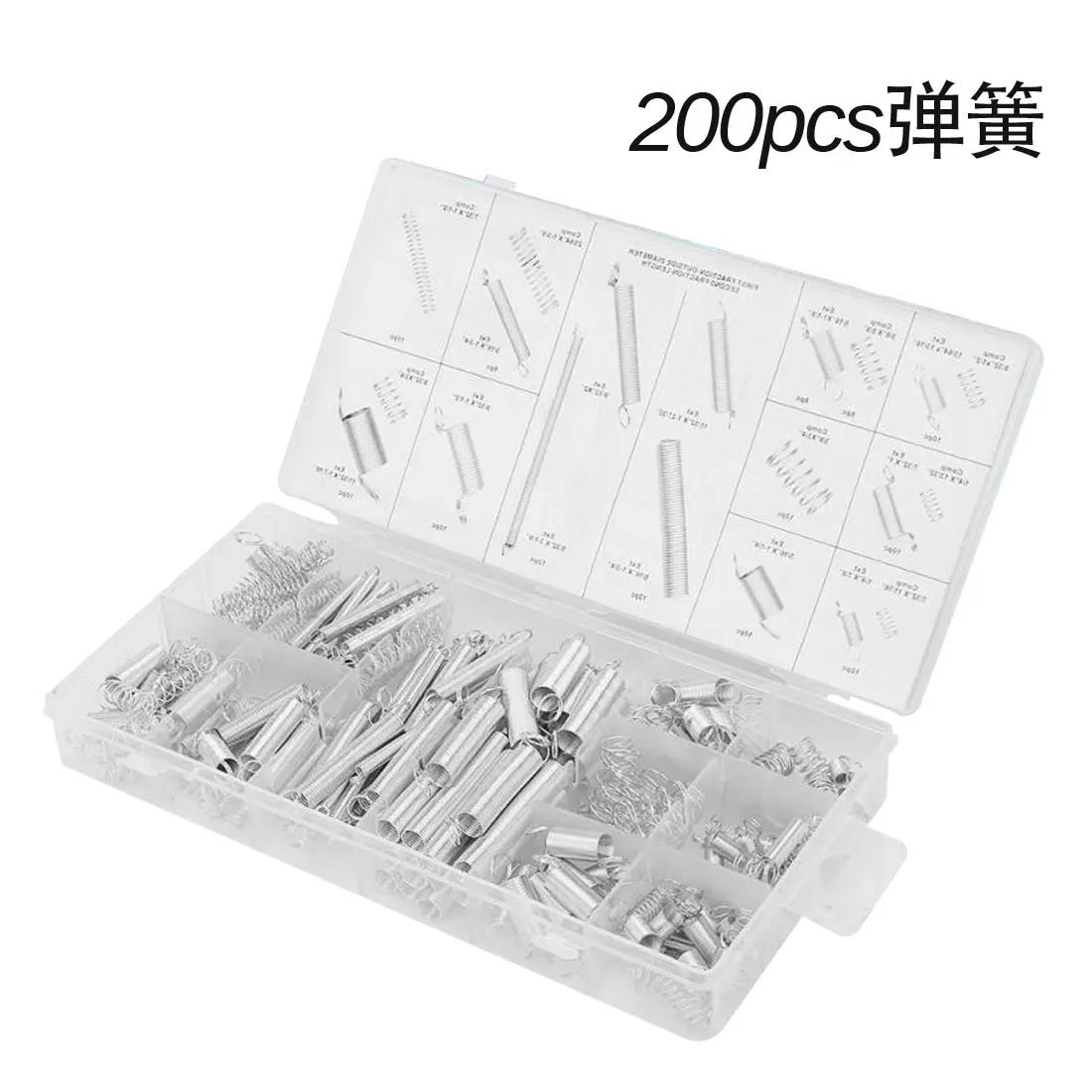 

Repairs Tool 200pcs Professional Stainless Steel Spring Assortment Set Zinc Plated Steel Compression Carburetor Extension