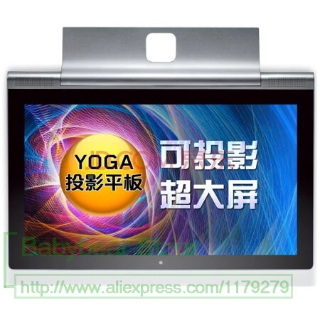 Прозрачная защитная пленка мягкие носки с противоскользящим покрытием для