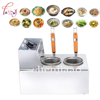 

MY-EH81M electric pasta cooker boiler stainless steel double pasta pot noodle machine electric noodle cooker 2500w 220v