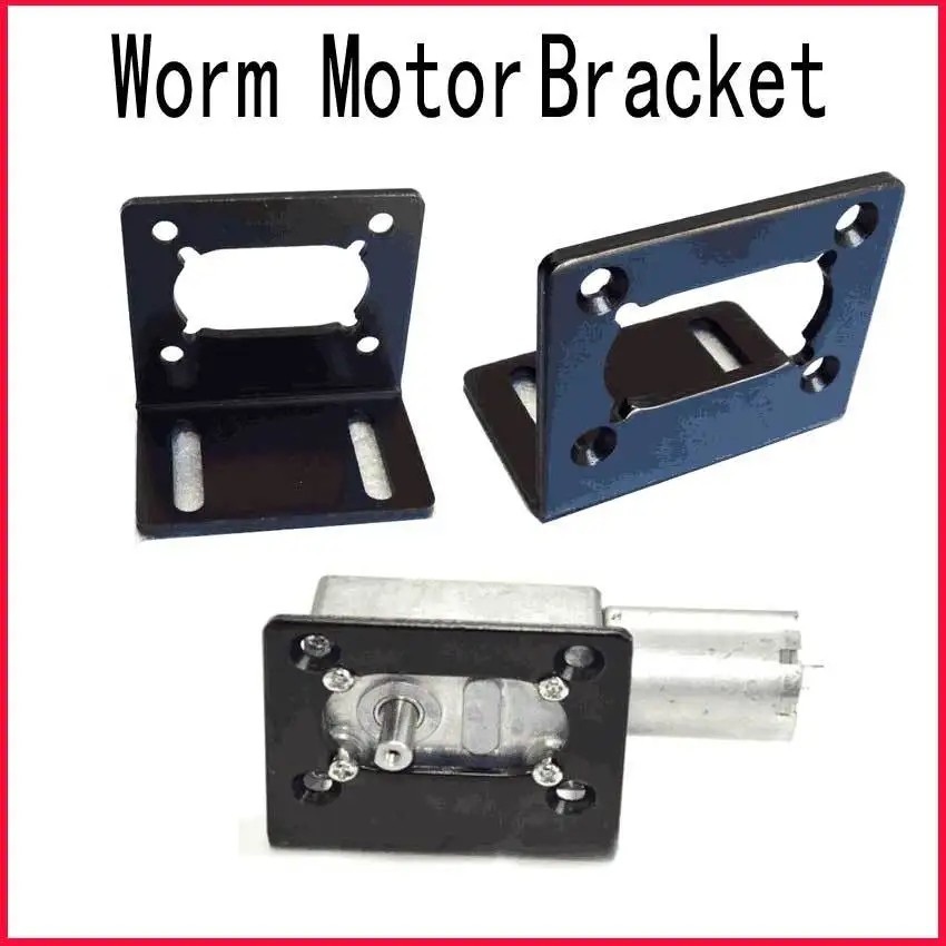 

DC 6V 12v 24v Worm Motor bracket Fastener retaining clip Protective shell Motor Parts fastening piece fixed
